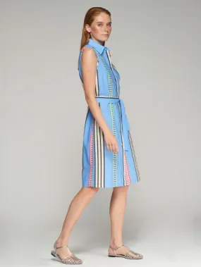 COLORFUL STRIPED SHORT DRESS