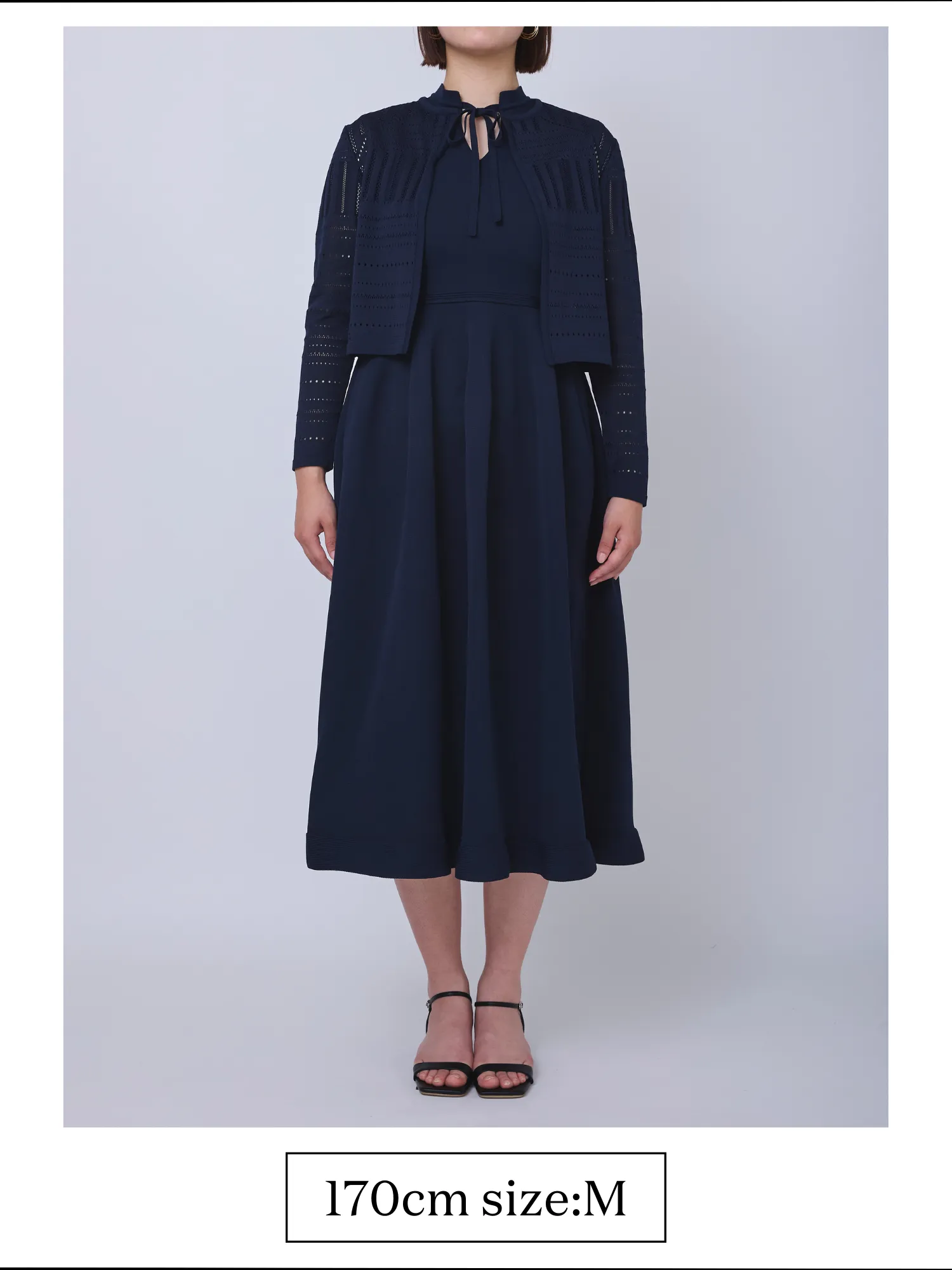 Milly knit dress (Navy)